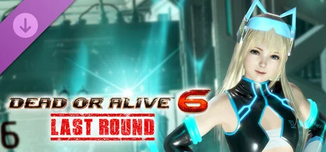 "Nova" Sci-Fi Body Suit - Marie Rose