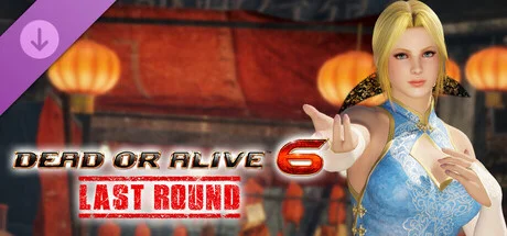 [Revival] Alluring Mandarin Dress - Helena